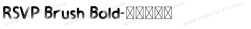 RSVP Brush Bold字体转换